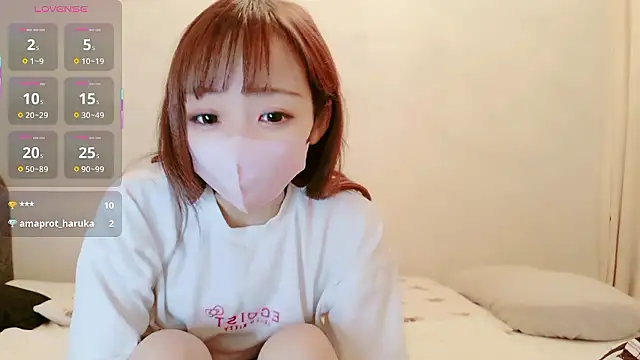 MIZUHO 05 online show from November 2025 02:10:02 PM