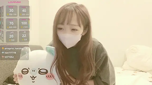 MIZUHO 05 online show from November 2025 01:15:01 PM