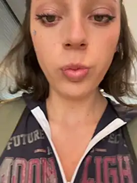 Snapshot of Ryan_ruru chatting on March 2026 02:13:02 PM Ryan ruru online show from March 2026 02:13:02 PM