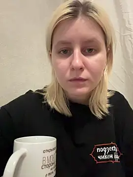 BonnyeBoom online show from February 2026 05:12:02 PM