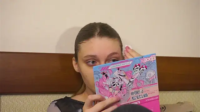 Snapshot of RoslynArcuo chatting on November 2025 08:20:02 PM RoslynArcuo online show from November 2025 08:20:02 PM