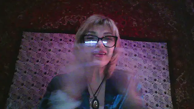 Lia Ray online show from December 2025 08:04:02 PM