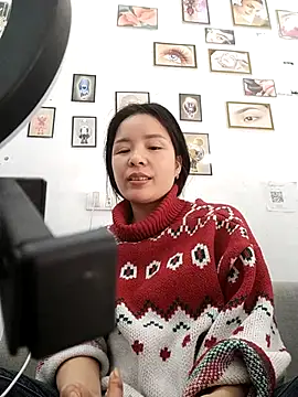 Listen-ly online show from November 2025 05:23:01 AM