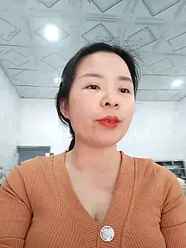 Listen-ly online show from October 2025 05:04:02 AM