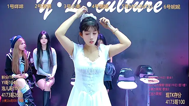 Snapshot of LC_888 chatting on October 2025 08:35:01 AM LC 888 online show from October 2025 08:35:01 AM