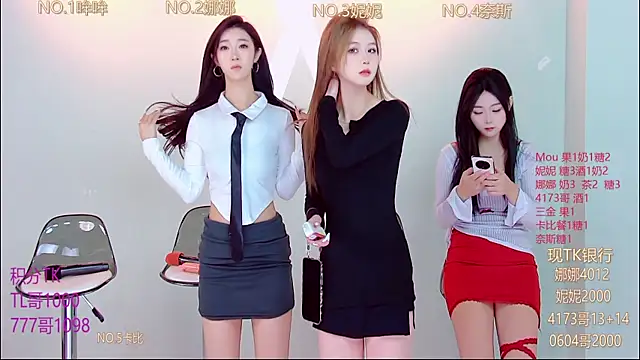 Snapshot of LC_888 chatting on November 2025 08:29:02 AM LC 888 online show from November 2025 08:29:02 AM