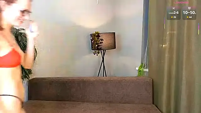 StephnieRecuparo online show from December 2025 02:39:01 PM