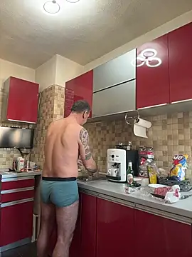 COBRAboySEXxh online show from December 2025 08:20:01 AM