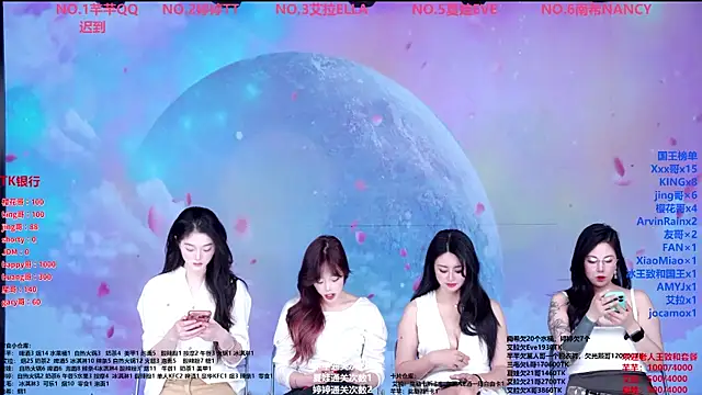 Wily-07 online show from May 2026 11:52:01 PM