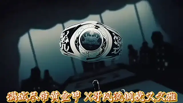 Wily-07 online show from March 2026 12:05:01 AM