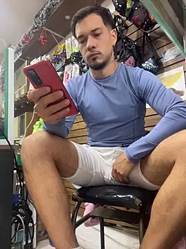 Snapshot of Leonardmoppet chatting on December 2025 10:36:01 PM Leonardmoppet online show from December 2025 10:36:01 PM