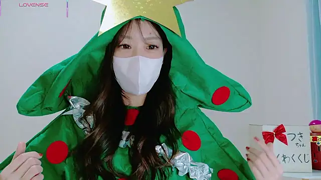 Snapshot of TSUKI_circle chatting on December 2025 02:11:01 PM TSUKI circle online show from December 2025 02:11:01 PM