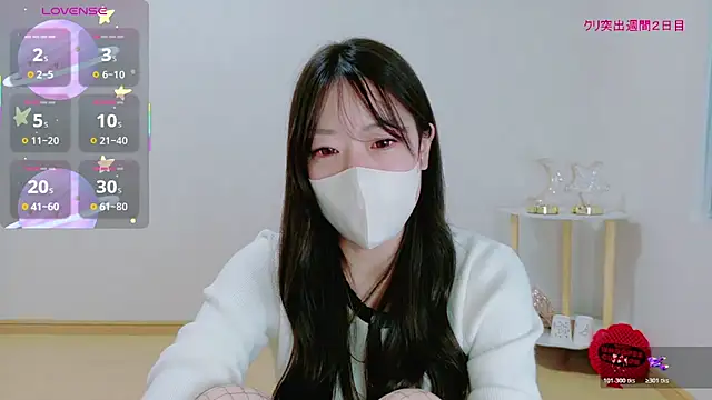 Snapshot of TSUKI_circle chatting on December 2025 02:45:01 AM TSUKI circle online show from December 2025 02:45:01 AM