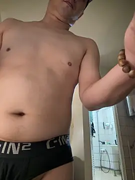 ajixxxxxxxx online show from December 2025 07:40:01 AM