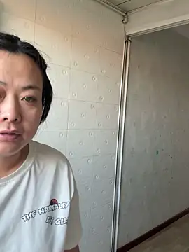 Snapshot of aini-maili chatting on October 2025 10:41:02 PM aini-maili online show from October 2025 10:41:02 PM