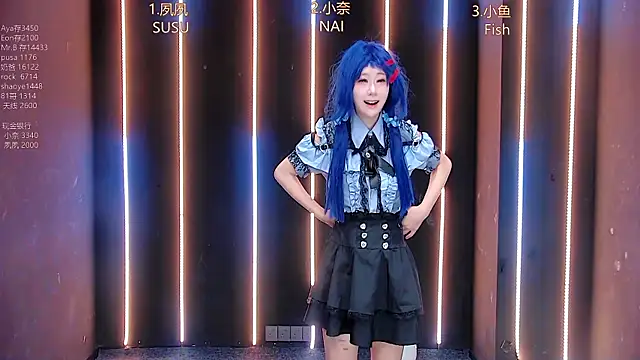 King-ovo online show from October 2025 01:28:02 AM