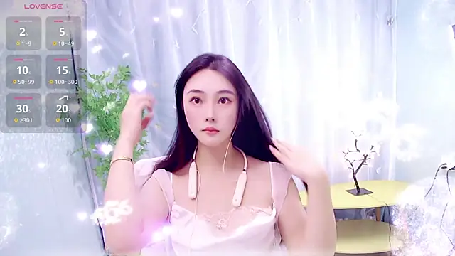 anqi6376 online show from November 2025 02:00:02 PM