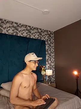 Aaron Eze online show from February 2026 09:45:01 PM