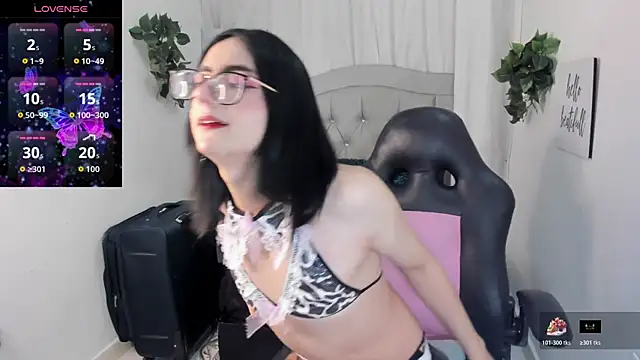 Noah Cherry online show from December 2025 11:33:02 PM