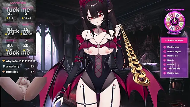 Snapshot of Kiramane chatting on February 2026 09:19:01 AM Kiramane online show from February 2026 09:19:01 AM