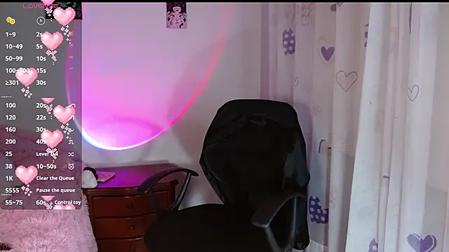 Snapshot of KittyJane chatting on December 2025 07:35:01 PM KittyJane online show from December 2025 07:35:01 PM