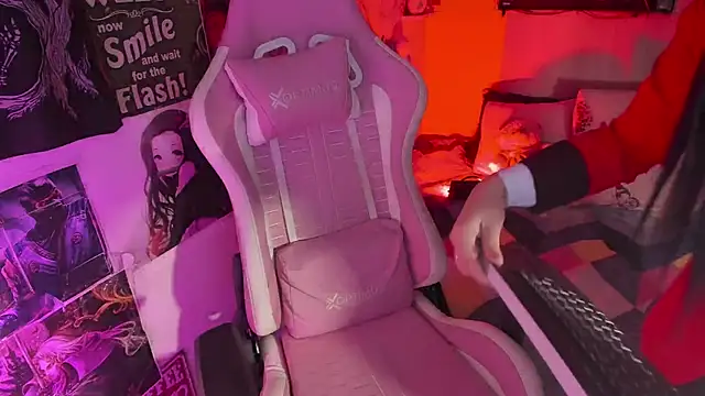 AuroraChannn online show from January 2026 11:44:01 PM