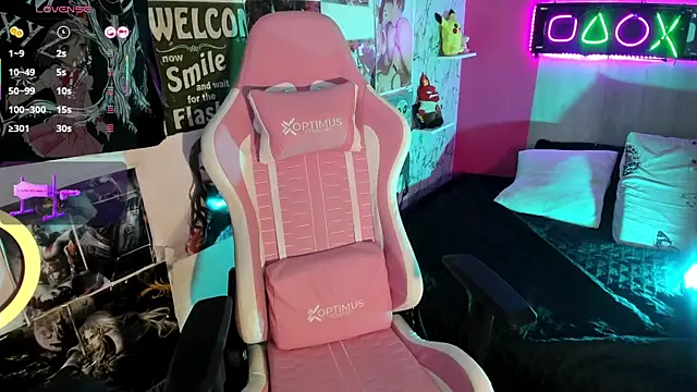 AuroraChannn online show from November 2025 10:35:02 PM