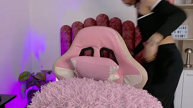 Lullaby Charade online show from December 2025 12:04:02 PM