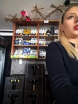 catalella16 online show from March 2026 03:16:01 PM