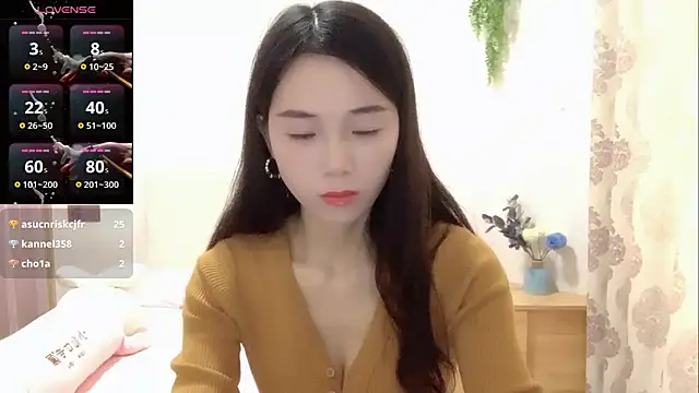 Snapshot of Keke-Baby170 chatting on November 2025 11:27:02 PM Keke-Baby170 online show from November 2025 11:27:02 PM