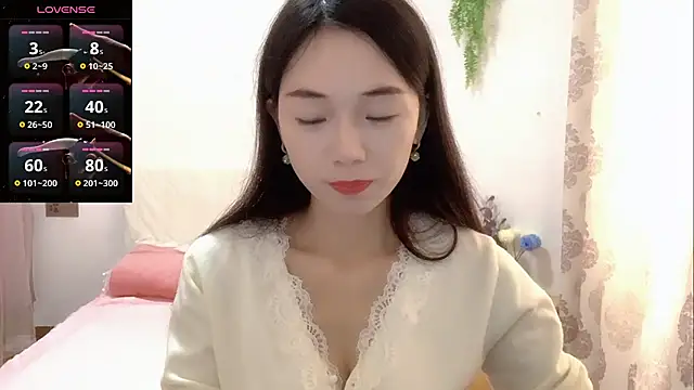 Snapshot of Keke-Baby170 chatting on November 2025 06:25:02 AM Keke-Baby170 online show from November 2025 06:25:02 AM