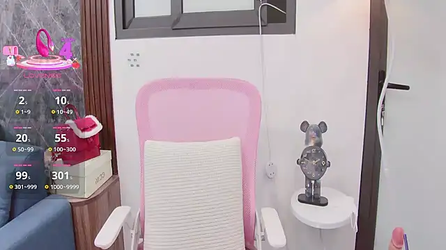 amaya-2299 online show from December 2025 03:11:01 AM