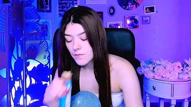 AnaSteisher online show from February 2026 01:20:02 PM