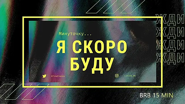 Veksal1a online show from July 2026 10:50:01 PM