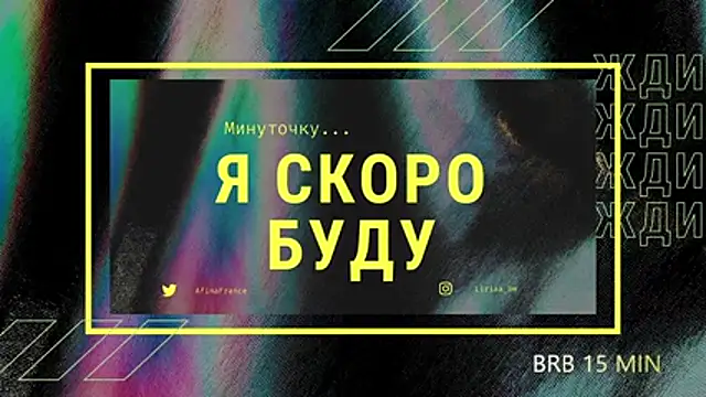 Veksal1a online show from August 2026 07:31:01 PM