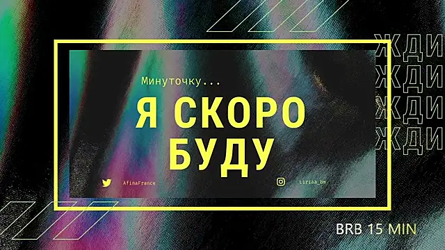 Veksal1a online show from August 2026 07:53:02 PM