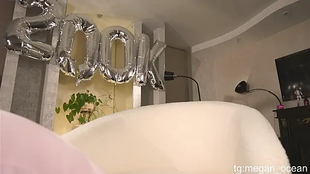 Megan galactica online show from February 2026 04:29:01 PM