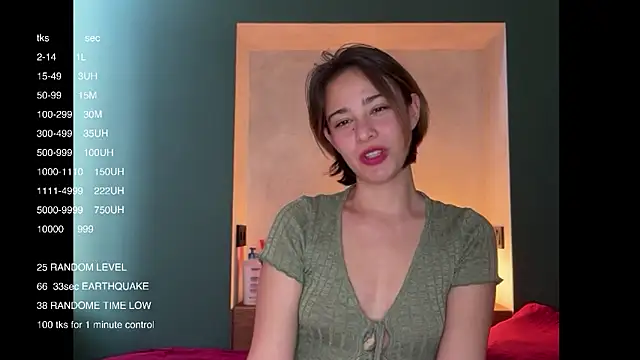 WillHannah online show from March 2026 03:17:01 PM