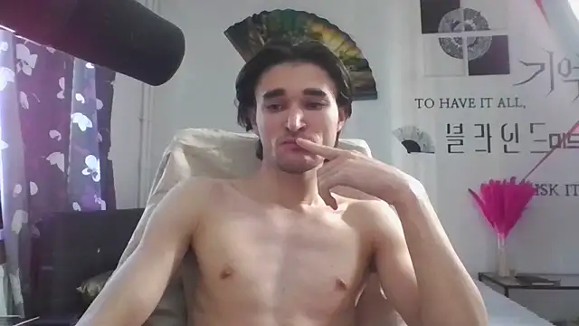 Snapshot of lilshotik chatting on October 2025 10:28:01 AM lilshotik online show from October 2025 10:28:01 AM