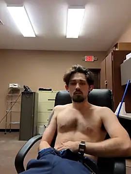 Snapshot of countrybannanaman chatting on November 2025 11:30:01 PM countrybannanaman online show from November 2025 11:30:01 PM