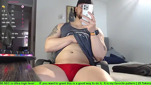 Snapshot of SugaredDigit chatting on October 2025 09:17:02 PM SugaredDigit online show from October 2025 09:17:02 PM
