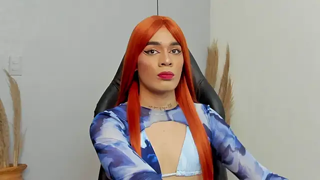 Amelia Brixton online show from January 2026 05:27:02 PM