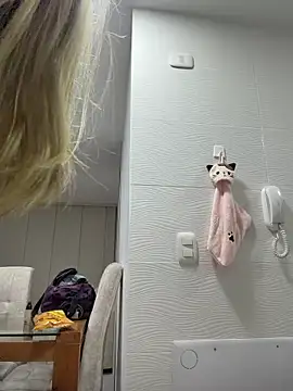  Alicee 1 online show from December 2025 01:37:01 AM