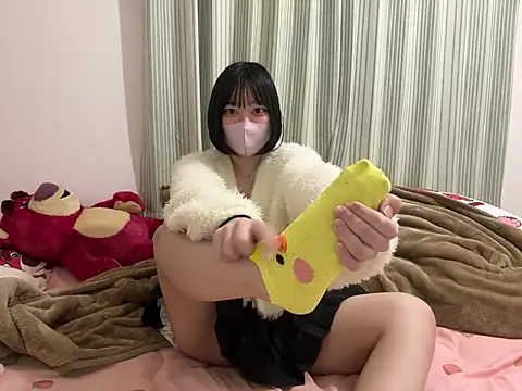 pinkudayo girl online show from March 2026 10:43:01 AM