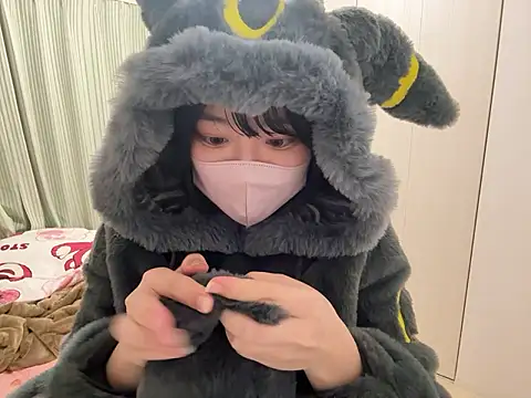 pinkudayo girl online show from April 2026 01:40:01 PM