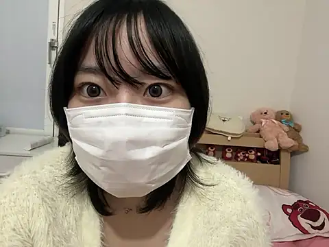 Snapshot of pinkudayo_girl chatting on October 2025 04:39:01 PM pinkudayo girl online show from October 2025 04:39:01 PM