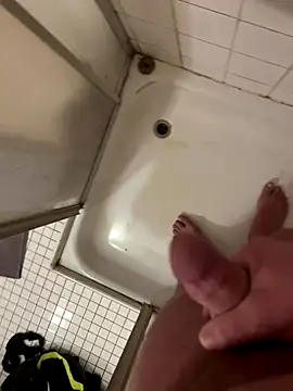 Snapshot of Ing-O2 chatting on November 2025 06:13:02 AM Ing-O2 online show from November 2025 06:13:02 AM