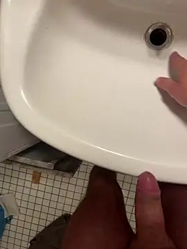 Snapshot of Ing-O2 chatting on November 2025 05:25:01 AM Ing-O2 online show from November 2025 05:25:01 AM