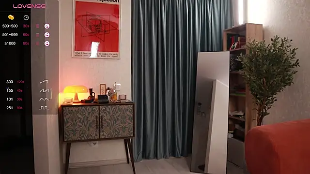 Pheromoon online show from November 2025 05:08:01 AM