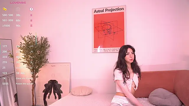 Snapshot of Pheromoon chatting on June 2026 06:09:01 AM Pheromoon online show from June 2026 06:09:01 AM